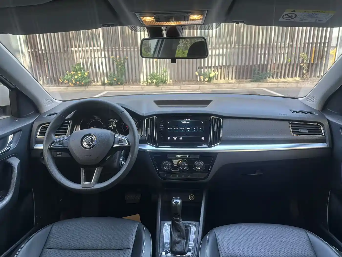 Škoda Kamiq 2021 1.5L Auto Comfort Edition фото 13