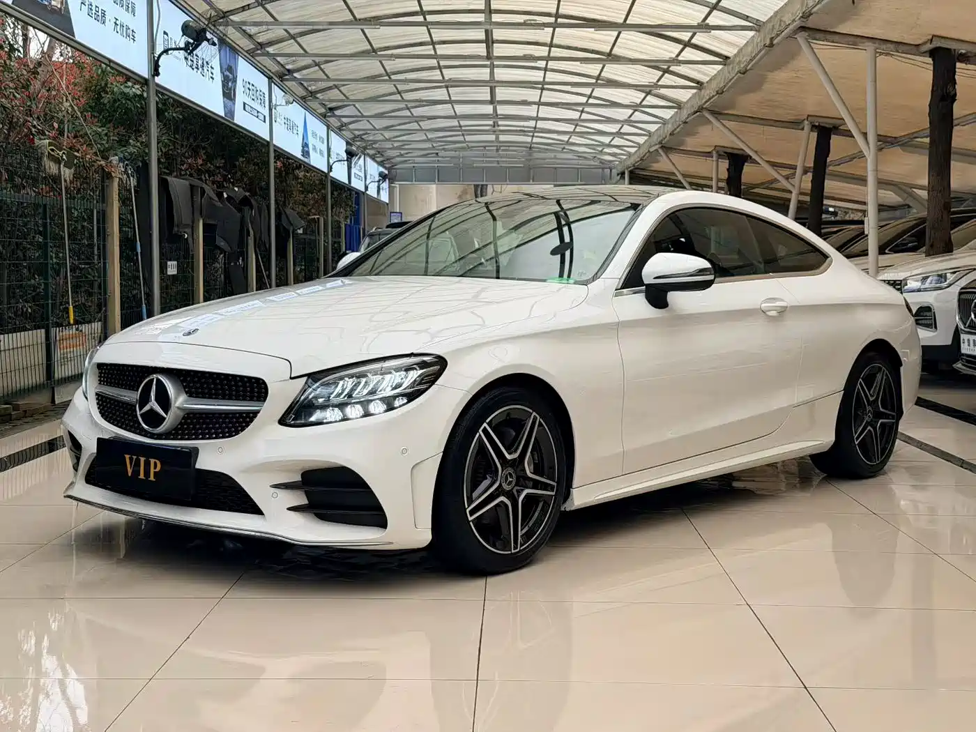Mercedes-Benz C-Class (Import) 2020 C 260 Coupe