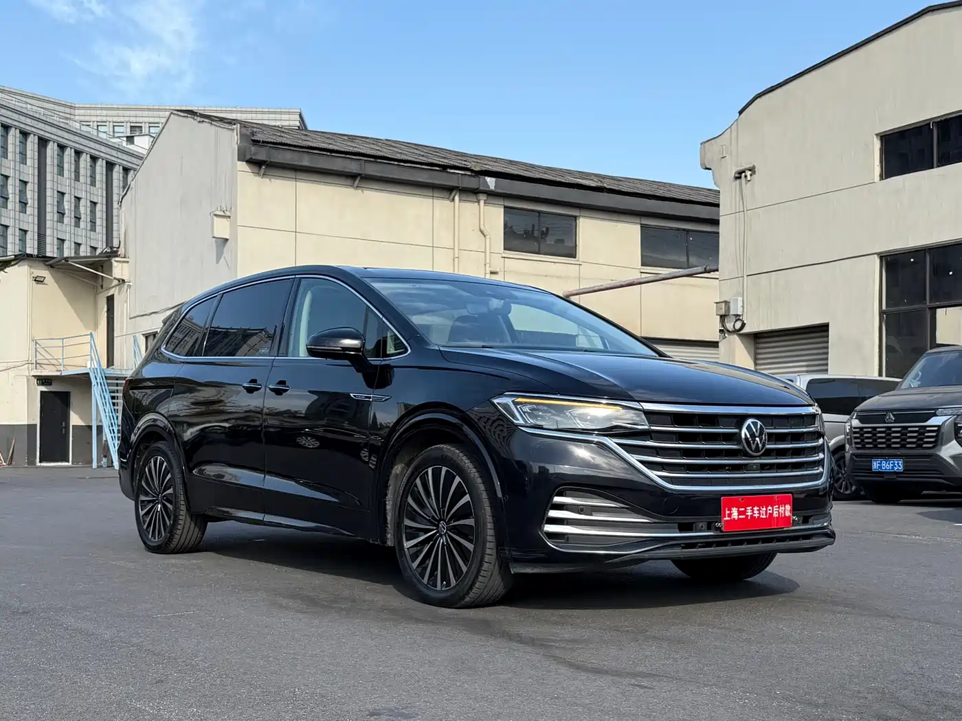 Volkswagen Viloran 2020 380TSI Flagship Edition фото 2