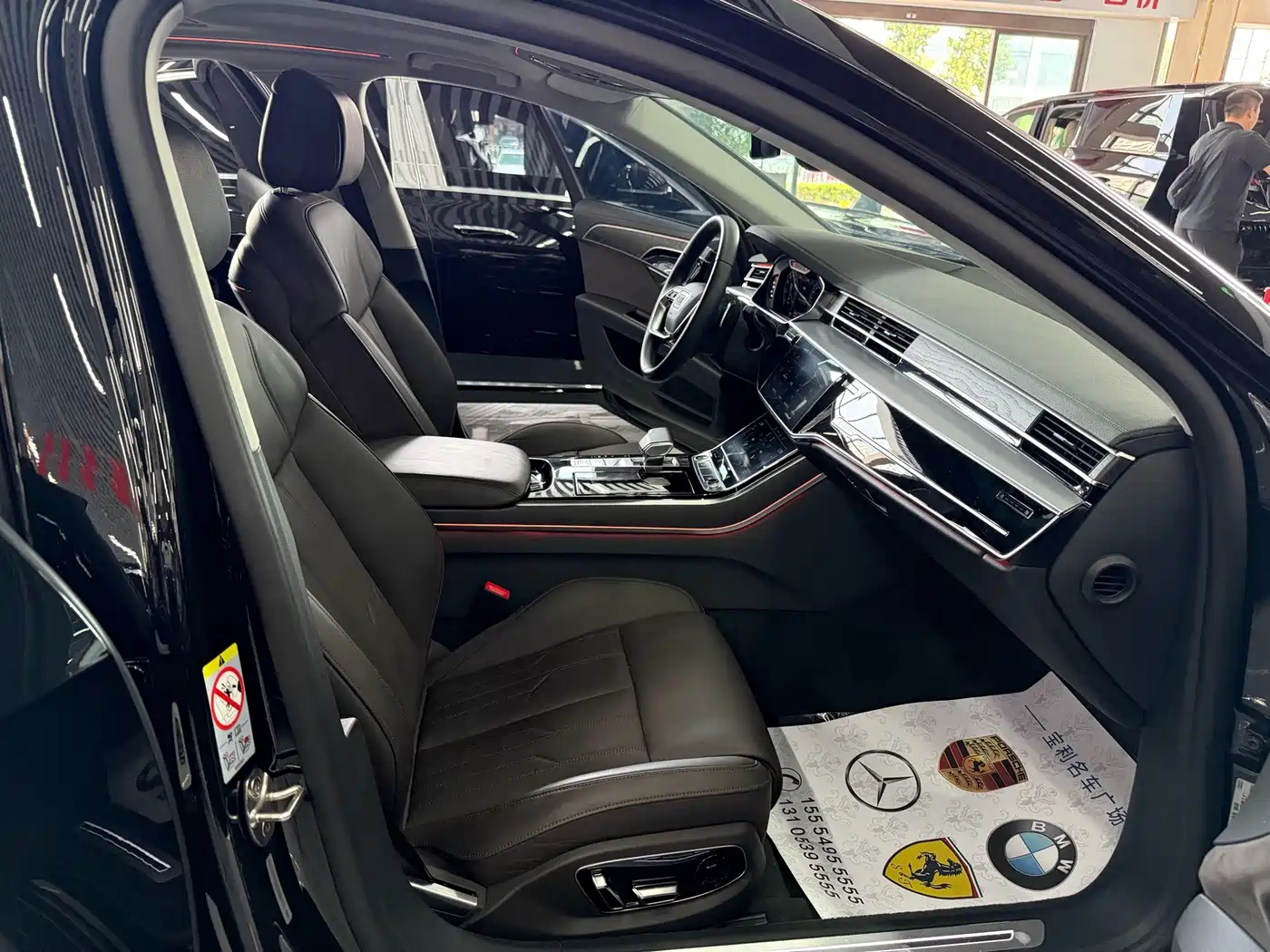 Audi A8 2025 2025 A8L 45 TFSI quattro Luxury