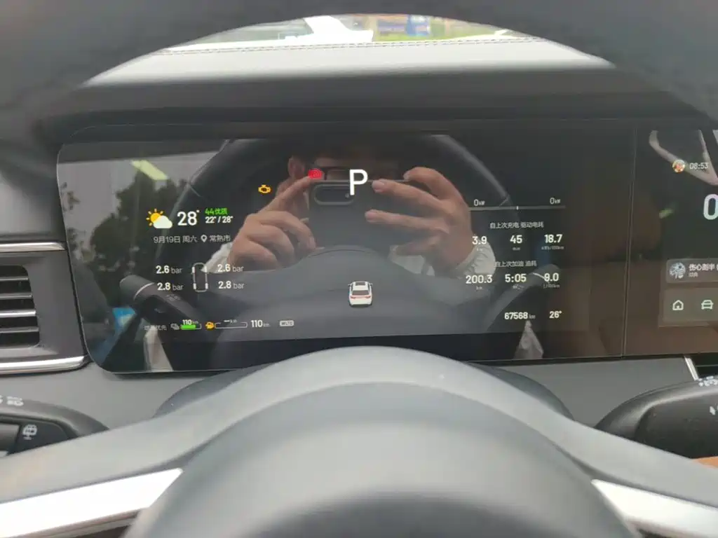 Li Auto Li ONE 2022 2021 Extended Range 6-Seater