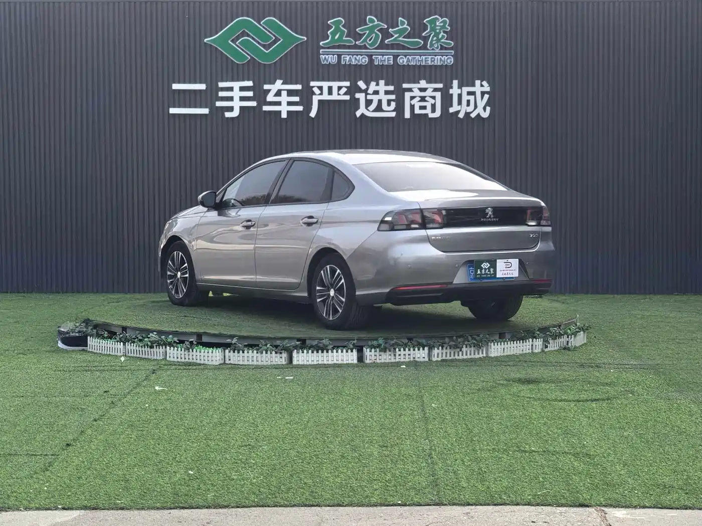 Peugeot 308 2016 1.6L Automatic Fashion фото 17