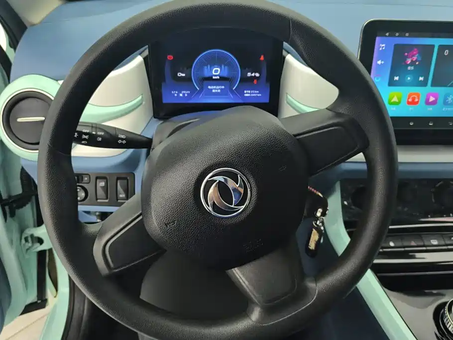 Dongfeng Yipai Nano BOX 2023 2022 Wind Chaser Edition 331KM Standard