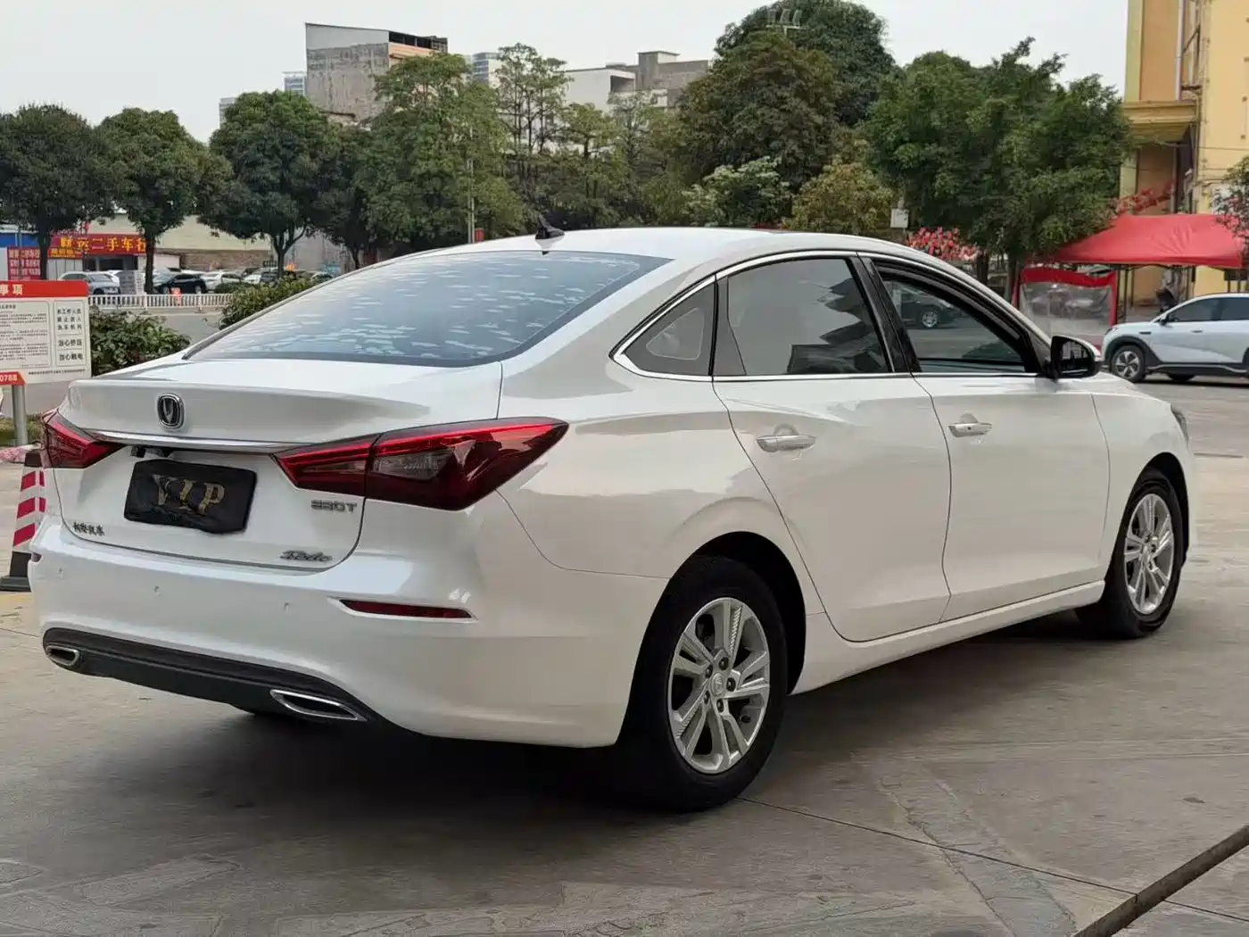 CHANGAN YIDONG