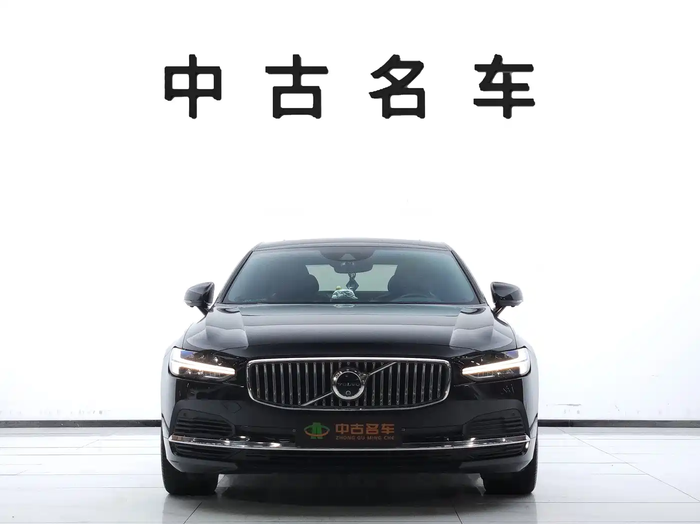 Volvo S90 Plug-in Hybrid 2021 2021 T8 E-Drive Hybrid Zhiyi Luxury Edition
