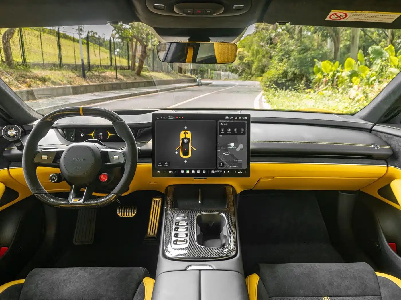 XIAOMI CAR XIAOMI SU7 ULTRA