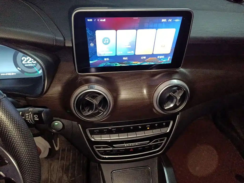 BAIC Beijing EU5 2021 2020 Beijing Color Edition R500 Smart Wind