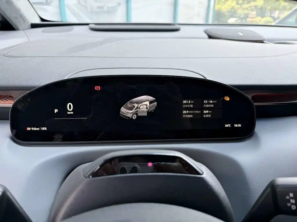 ZEEKR MIX 2026 2025 Long Range Intelligent Driving Edition