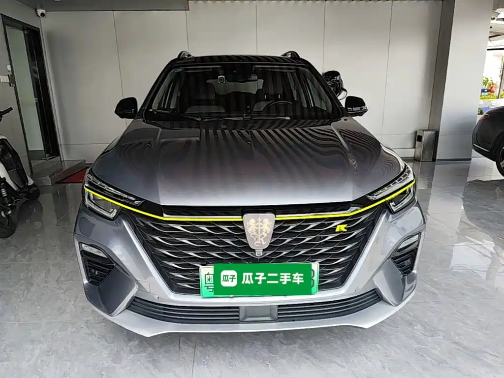 Roewe RX5 New Energy 2021 2020 ePLUS Guochao Ronglin Flagship Edition