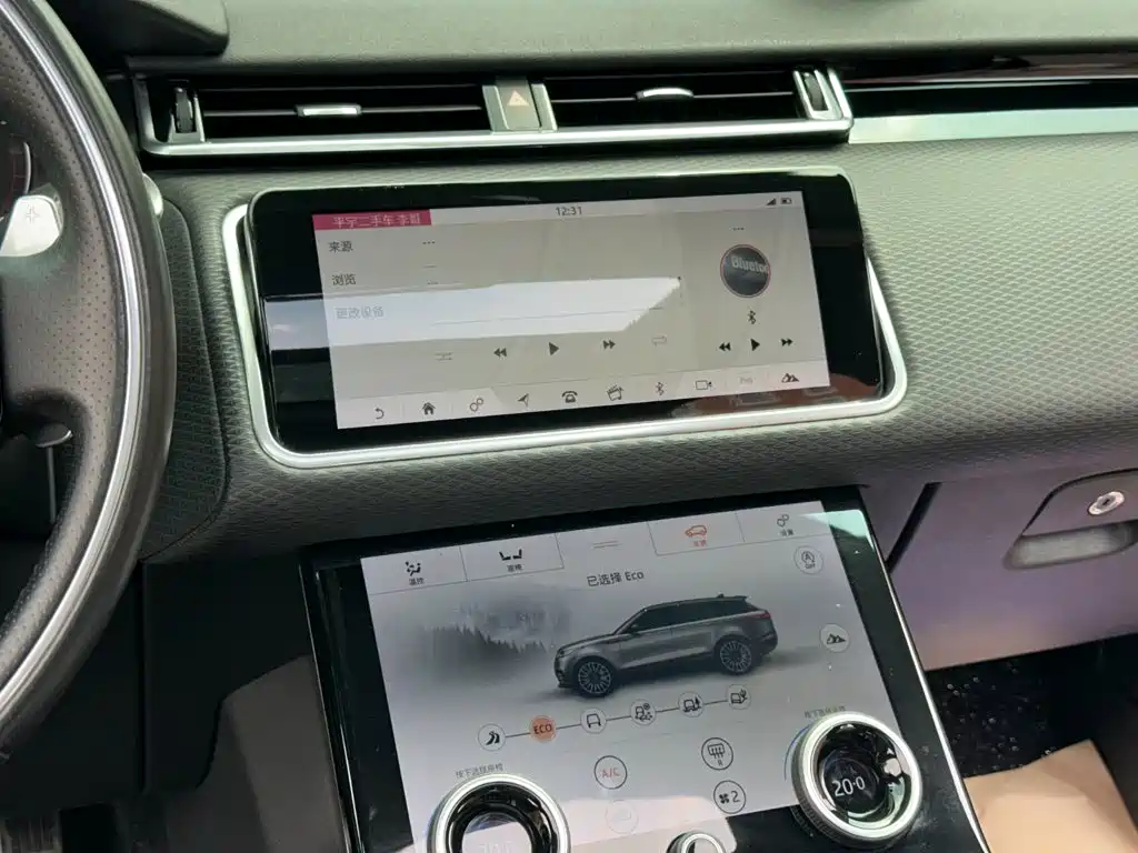 Фото 12 - Land Rover Range Rover Velar