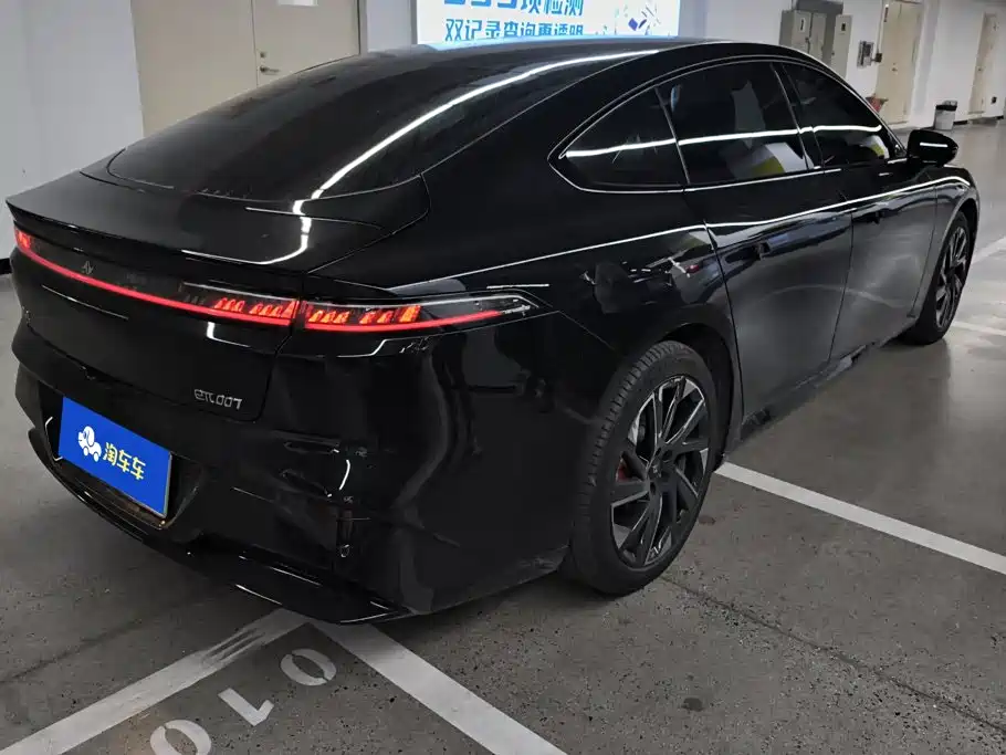 Dongfeng Yipai eπ007 2024 2024 Pure Electric 530 Ruyi Edition