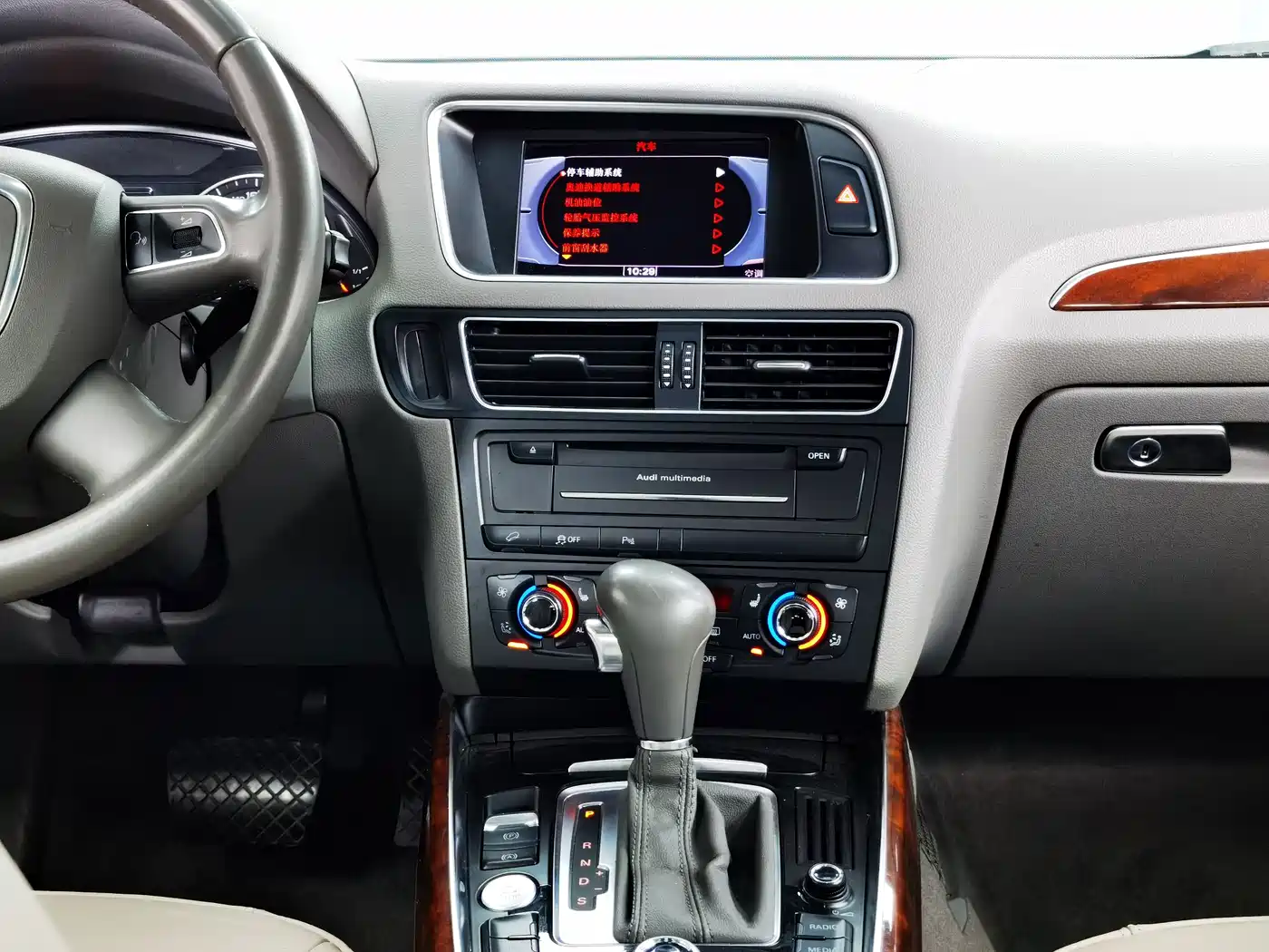 Audi Q5 2011 2012 2.0TFSI Comfort