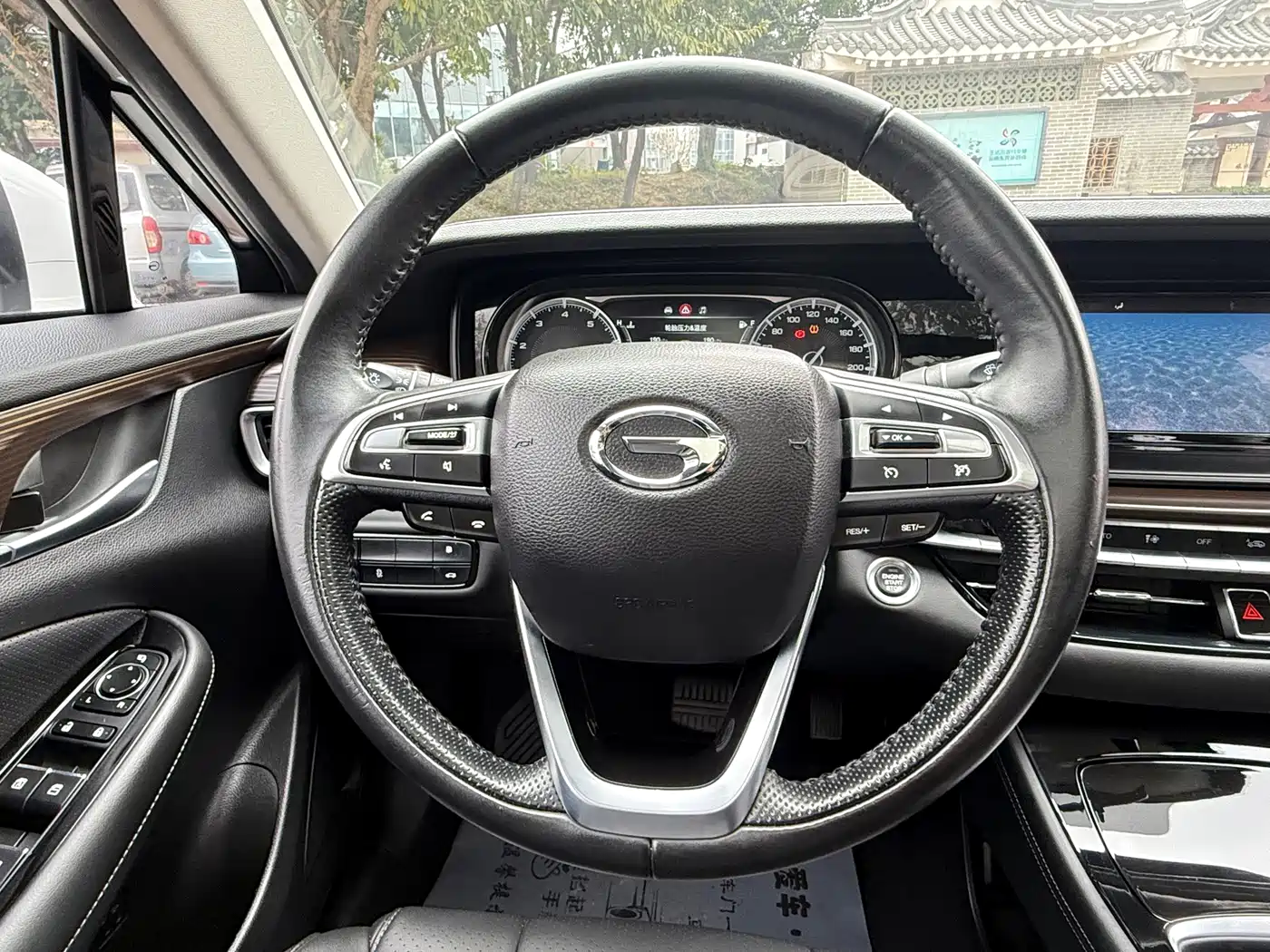 GAC Trumpchi Trumpchi GA6 2020 2019 270T Auto Premium