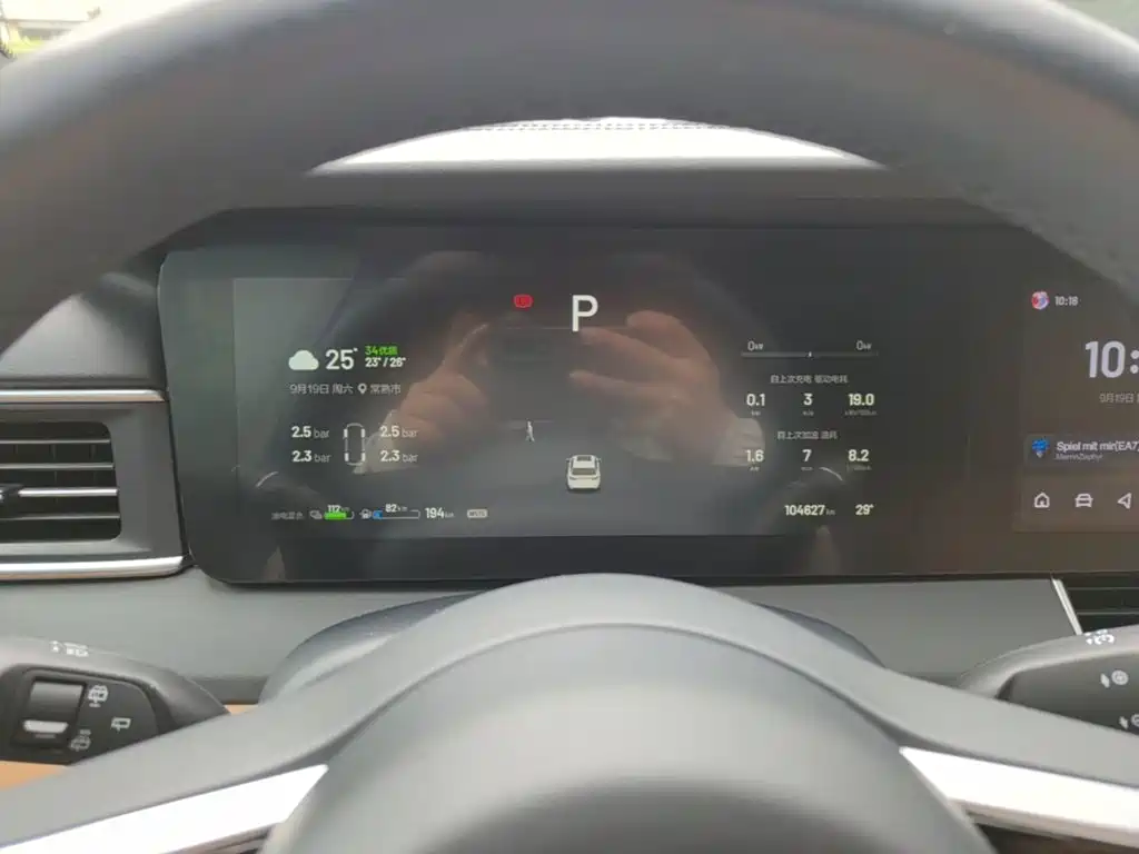 Li Auto Li ONE 2023 2021 Extended Range 6-Seater