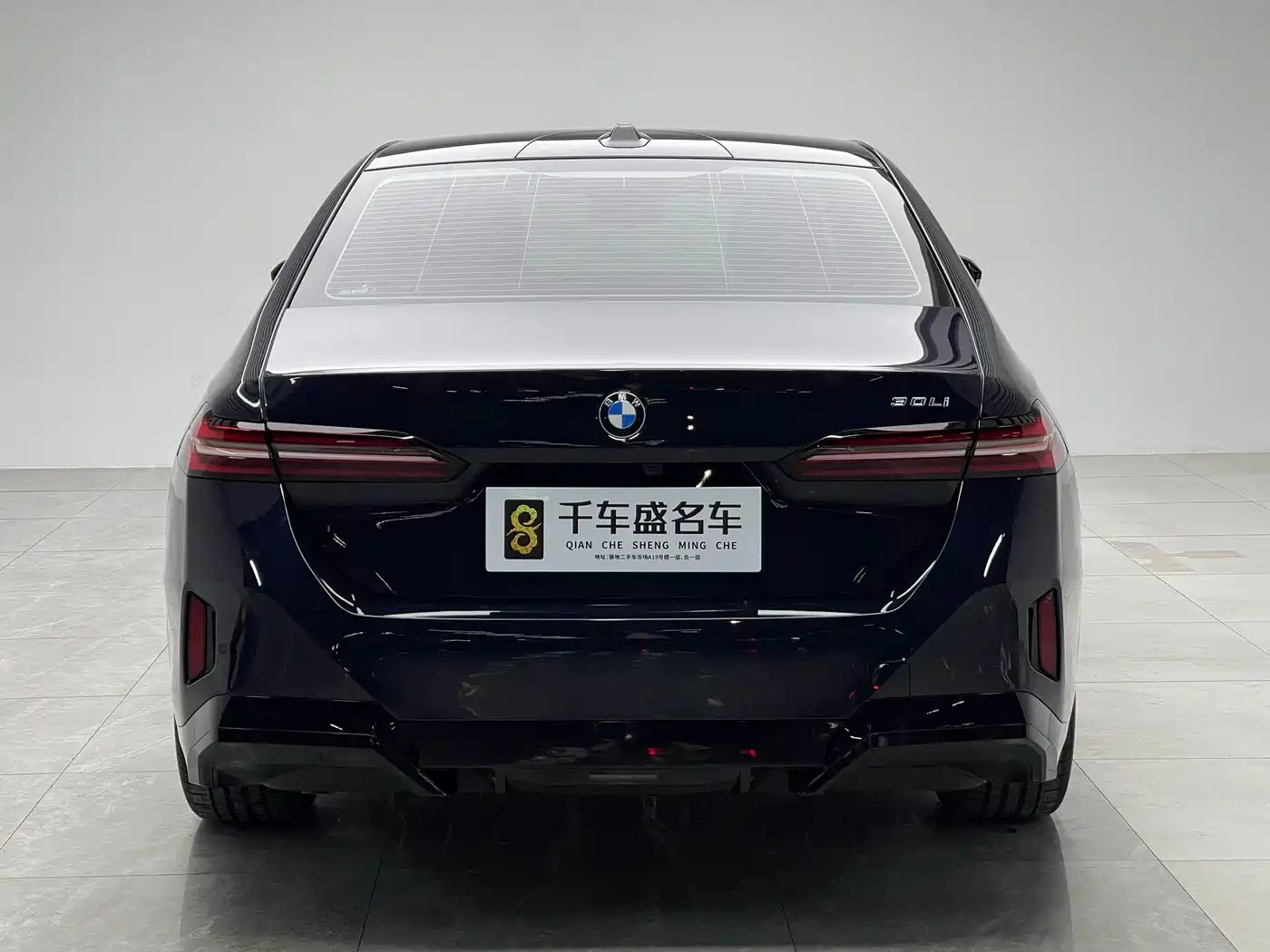 BMW 5 Series 2025 525Li M Sport Package фото 5