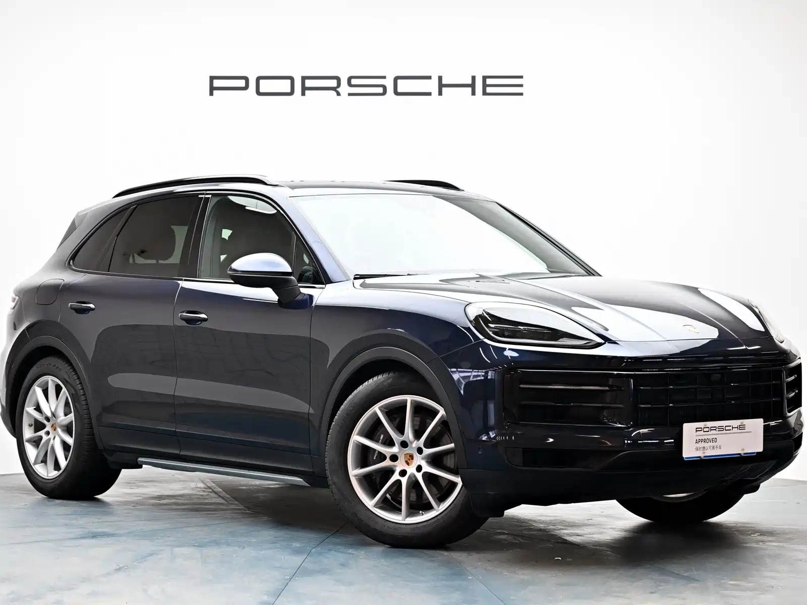 صورة 1 - Porsche Cayenne