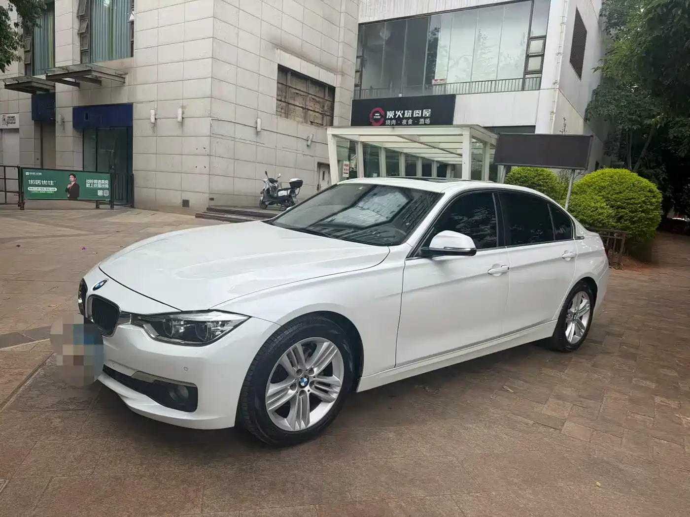 BMW 3 Series 2017 320Li Fashion фото 5
