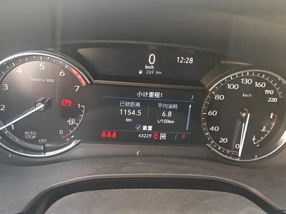 Photo 14 - Cadillac XT5