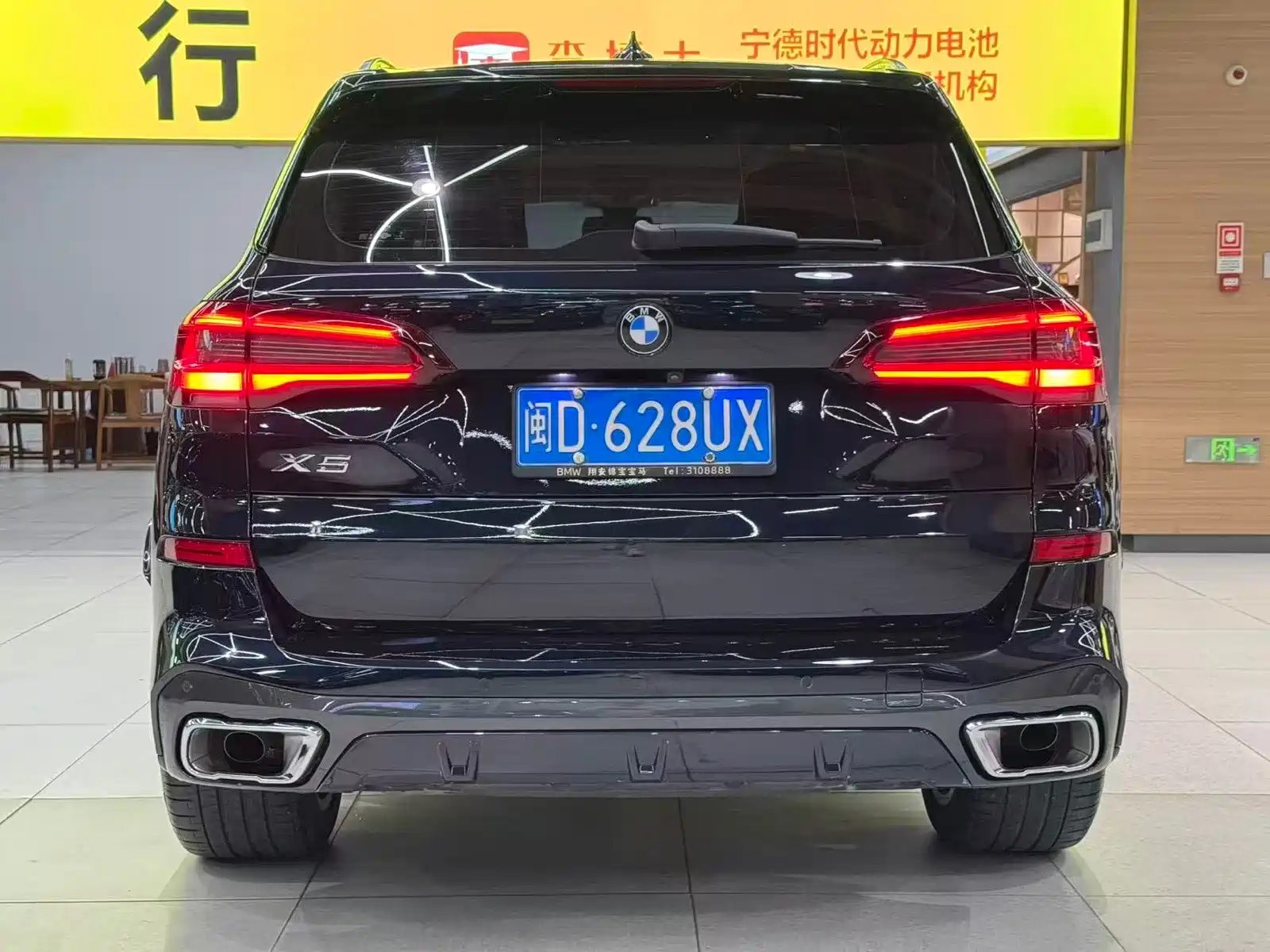 صورة 7 - BMW X5