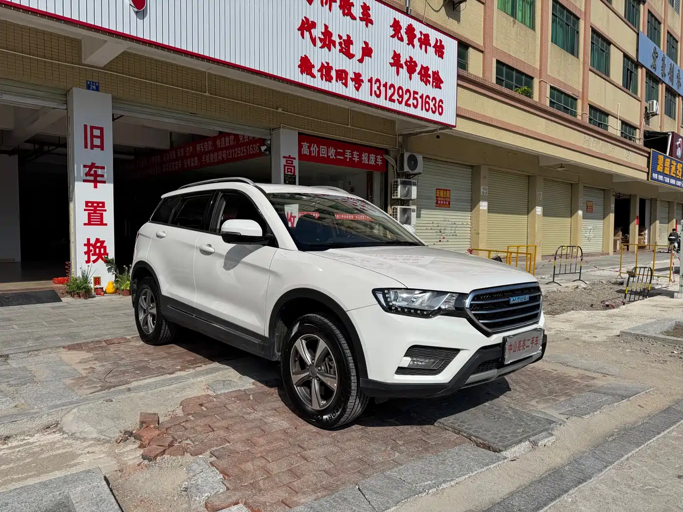 Haval H6 Coupe 2016 Blue Label 1.5T Automatic 2WD Urban фото 3