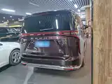 Фото 7 - Maxus Maxus G90