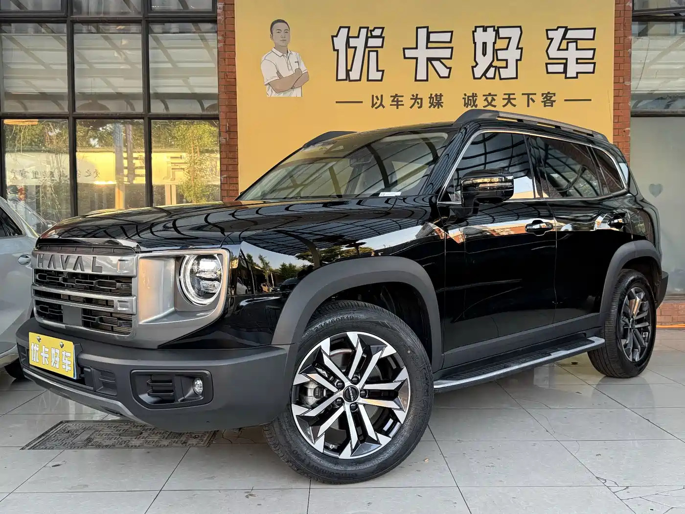 Haval Big Dog 2025 2022 1.5T DCT FWD Border Collie Edition