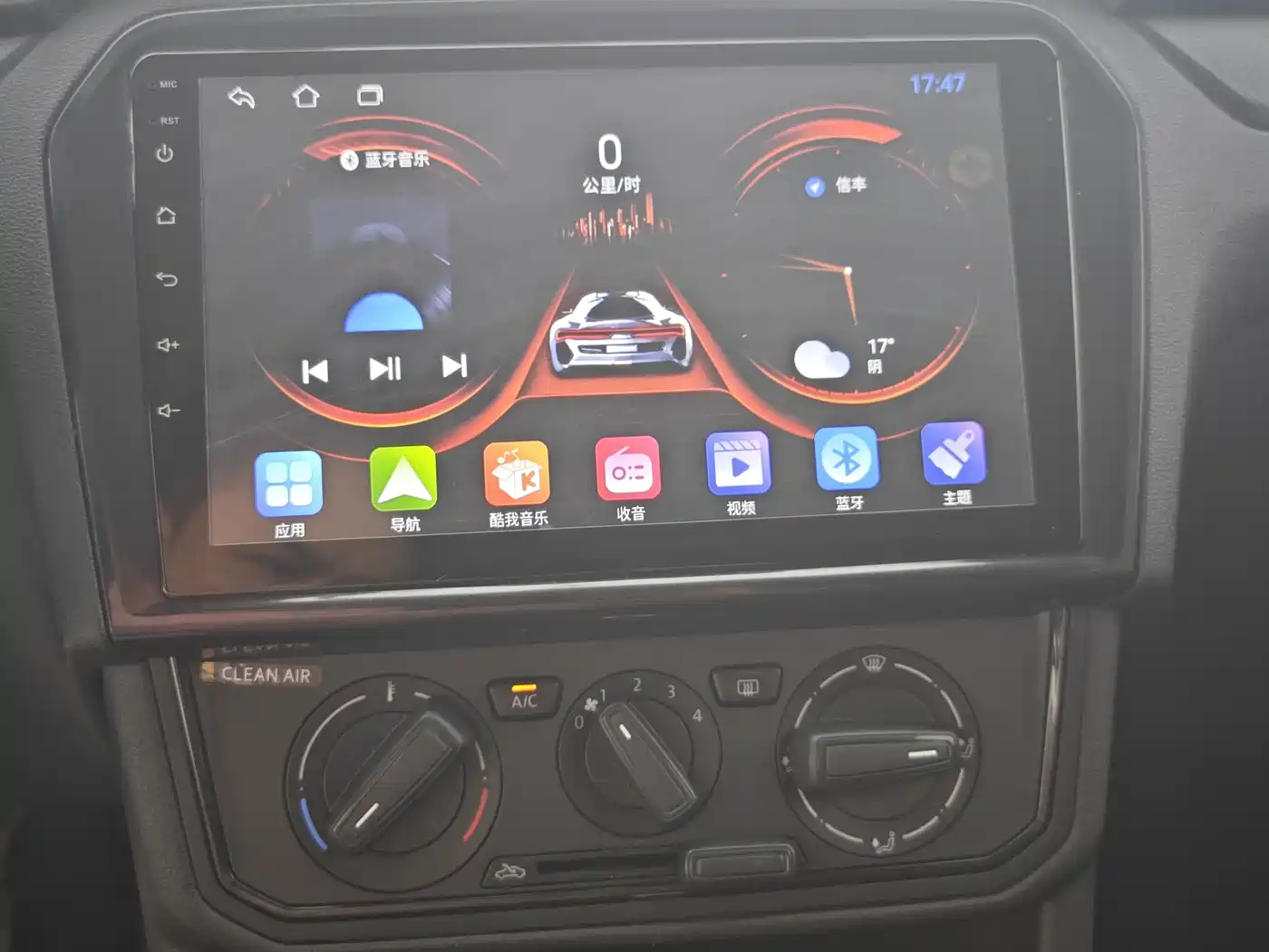Jetta VA3 2020 2020 1.5L Auto Upward Life Edition