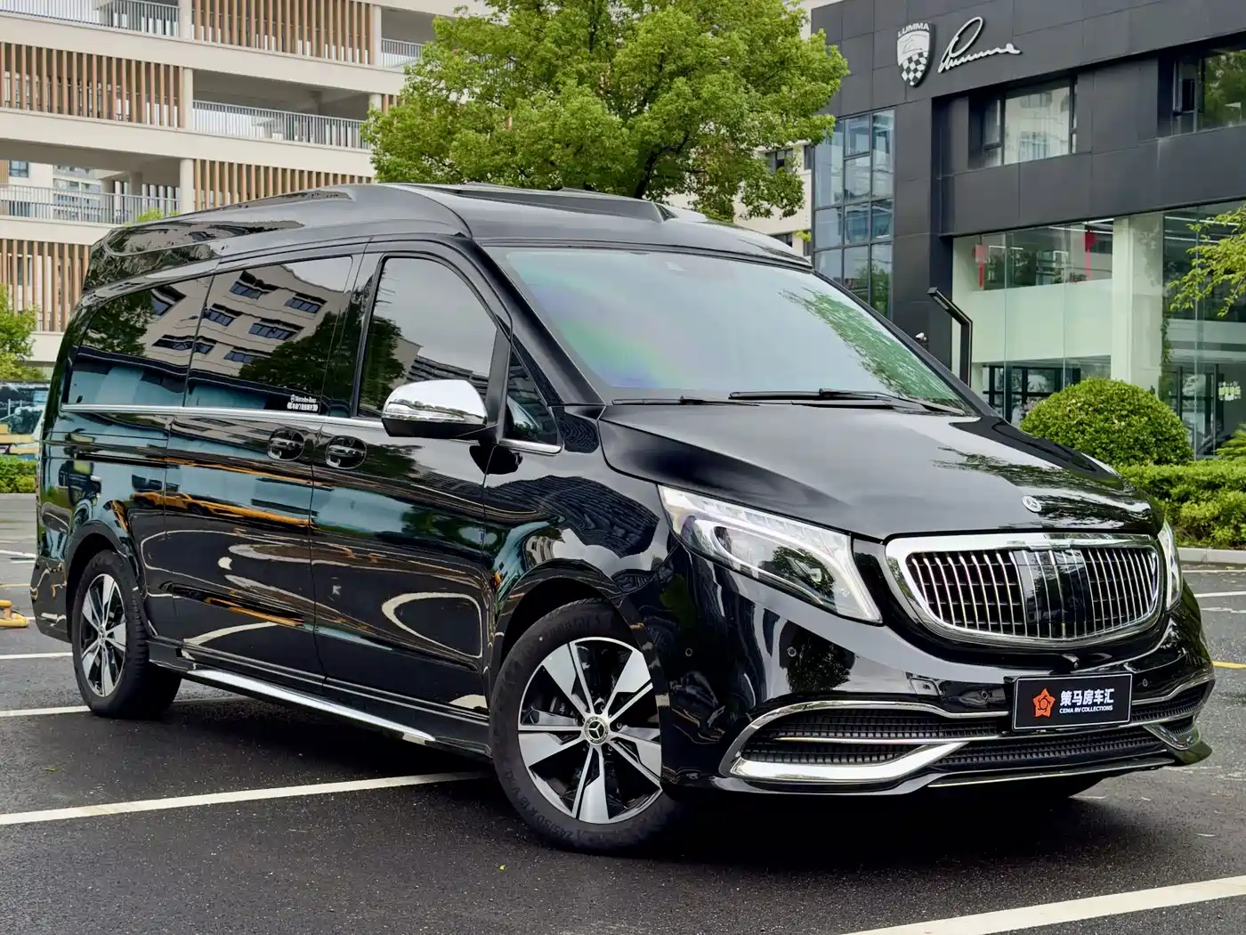 Shangzhe V-Class 2023 2021 V260L Khaki Xuan Edition