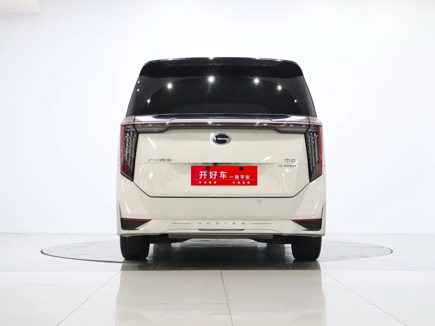 GAC Trumpchi Trumpchi M8 2023 Master Series Dual Hybrid Flagship Edition фото 4
