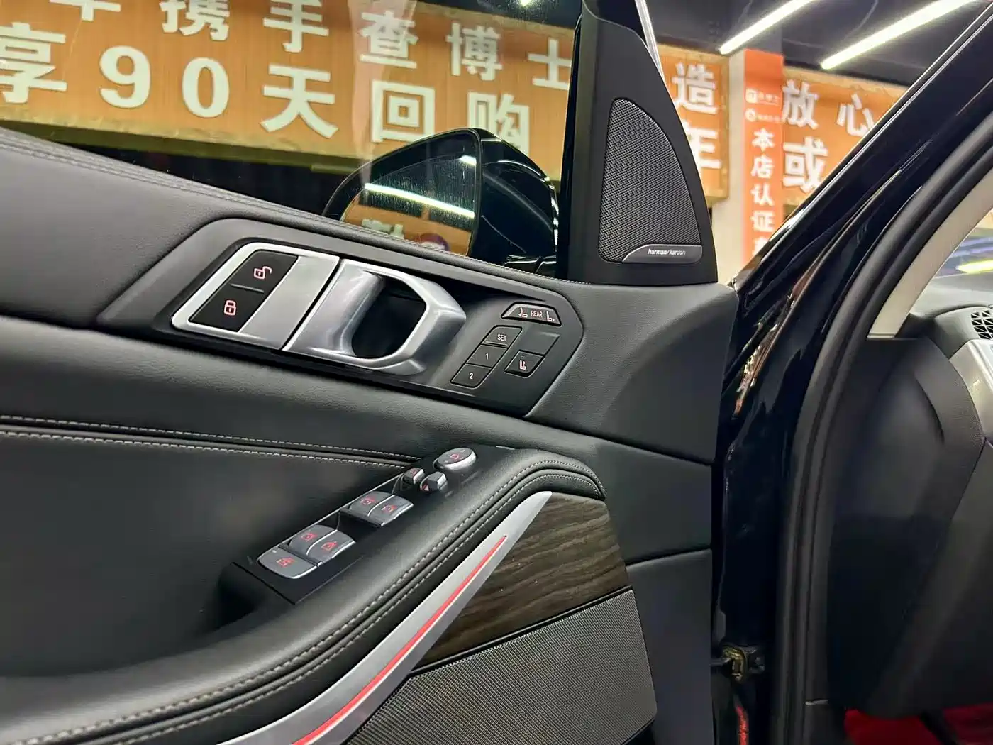 Фото 5 - BMW X7