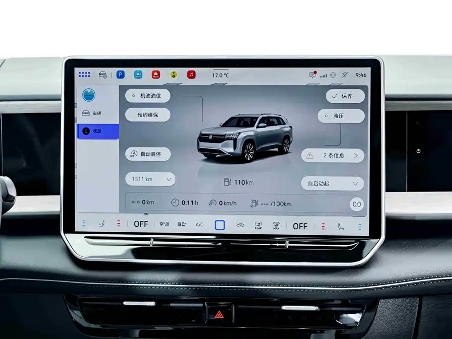 VOLKSWAGEN TOURANG