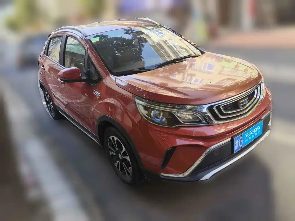 Photo 3 - Geely Vision X3