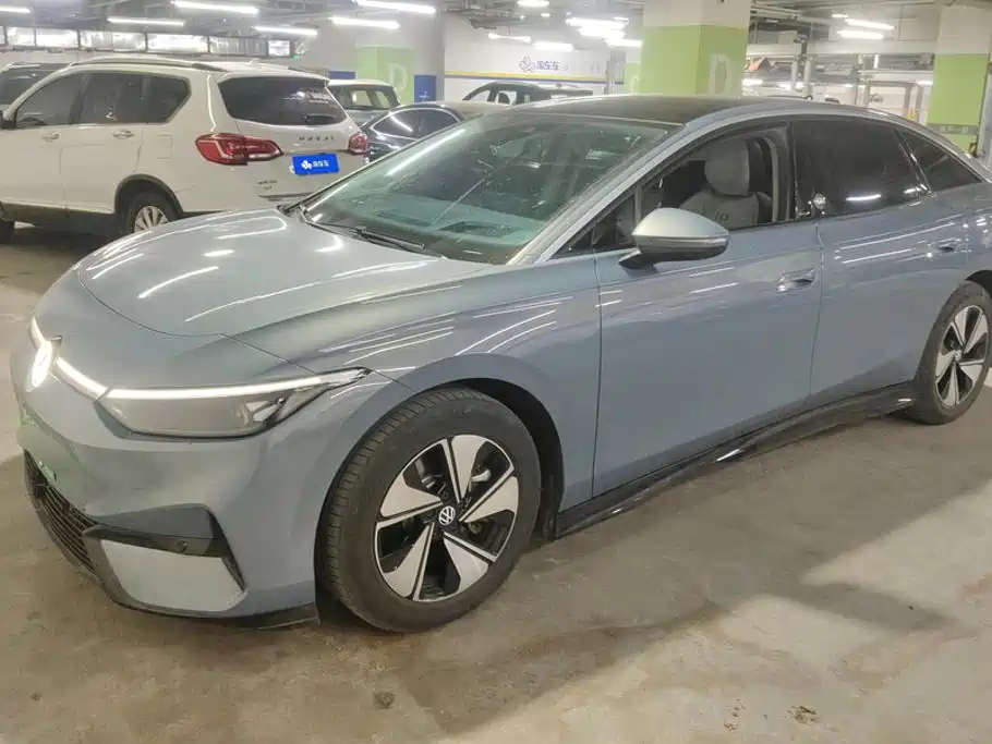 Similar car