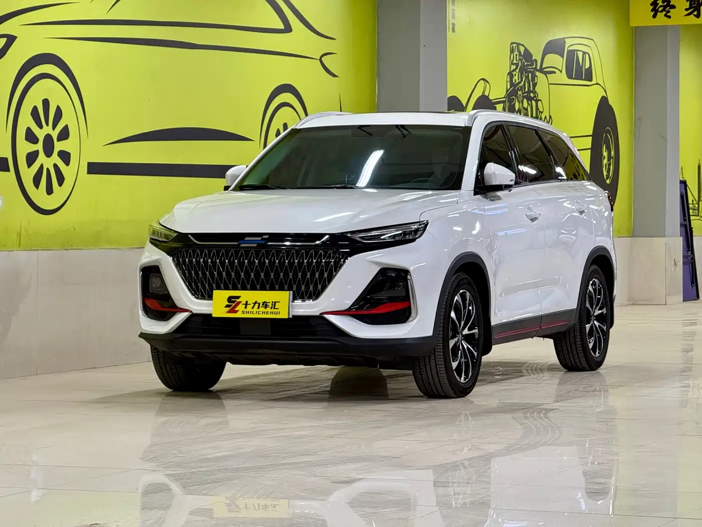 CHANGAN CHANGAN AUCHAN X7 PLUS