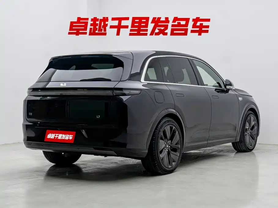 Li Auto L7 2023 2023 Pro