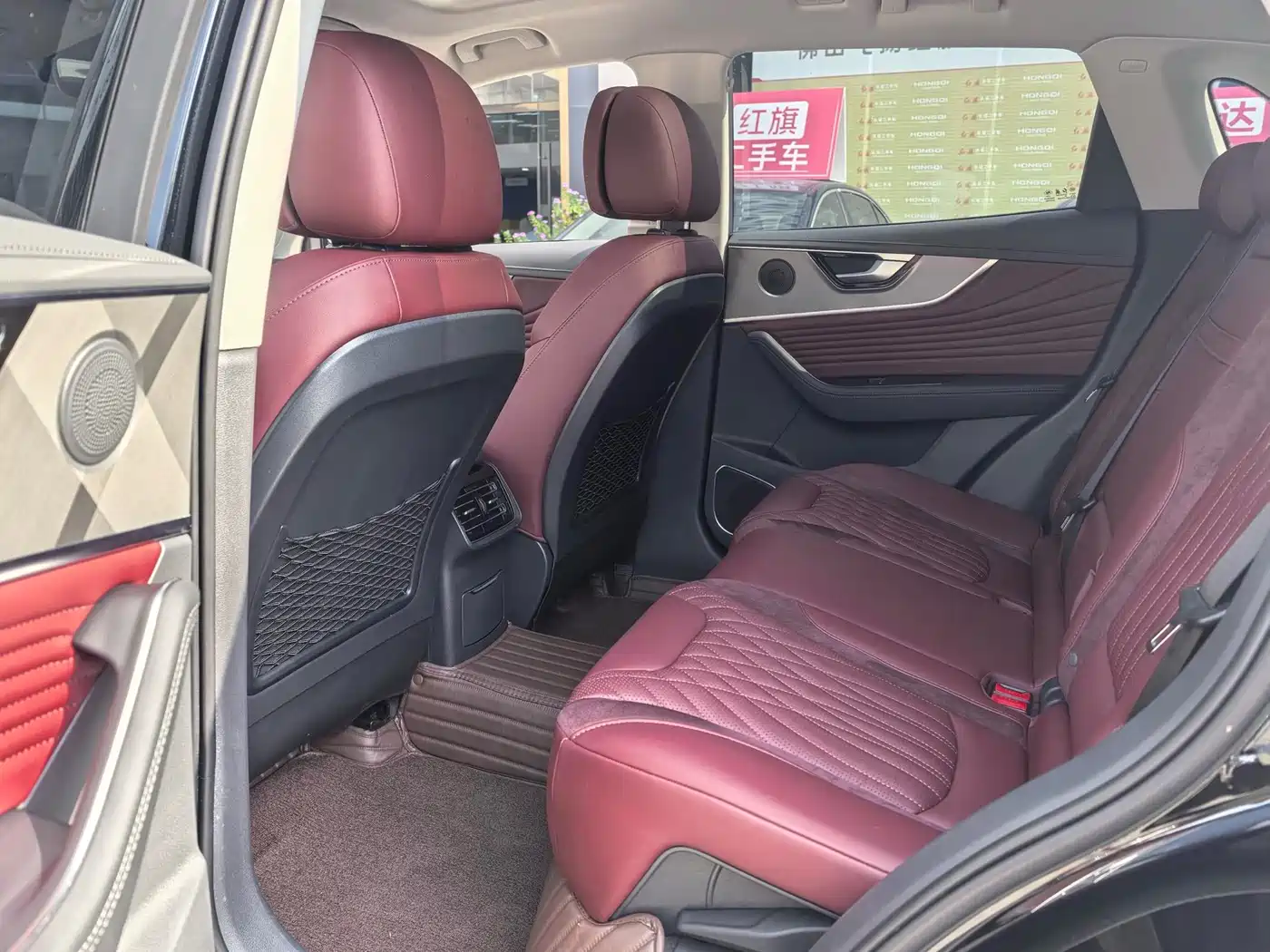 Hongqi HS5 2023 2.0T Flag Enjoy Pro Edition фото 9