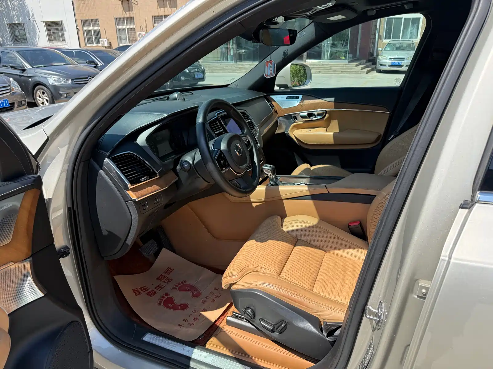 Фото 4 - Volvo XC90