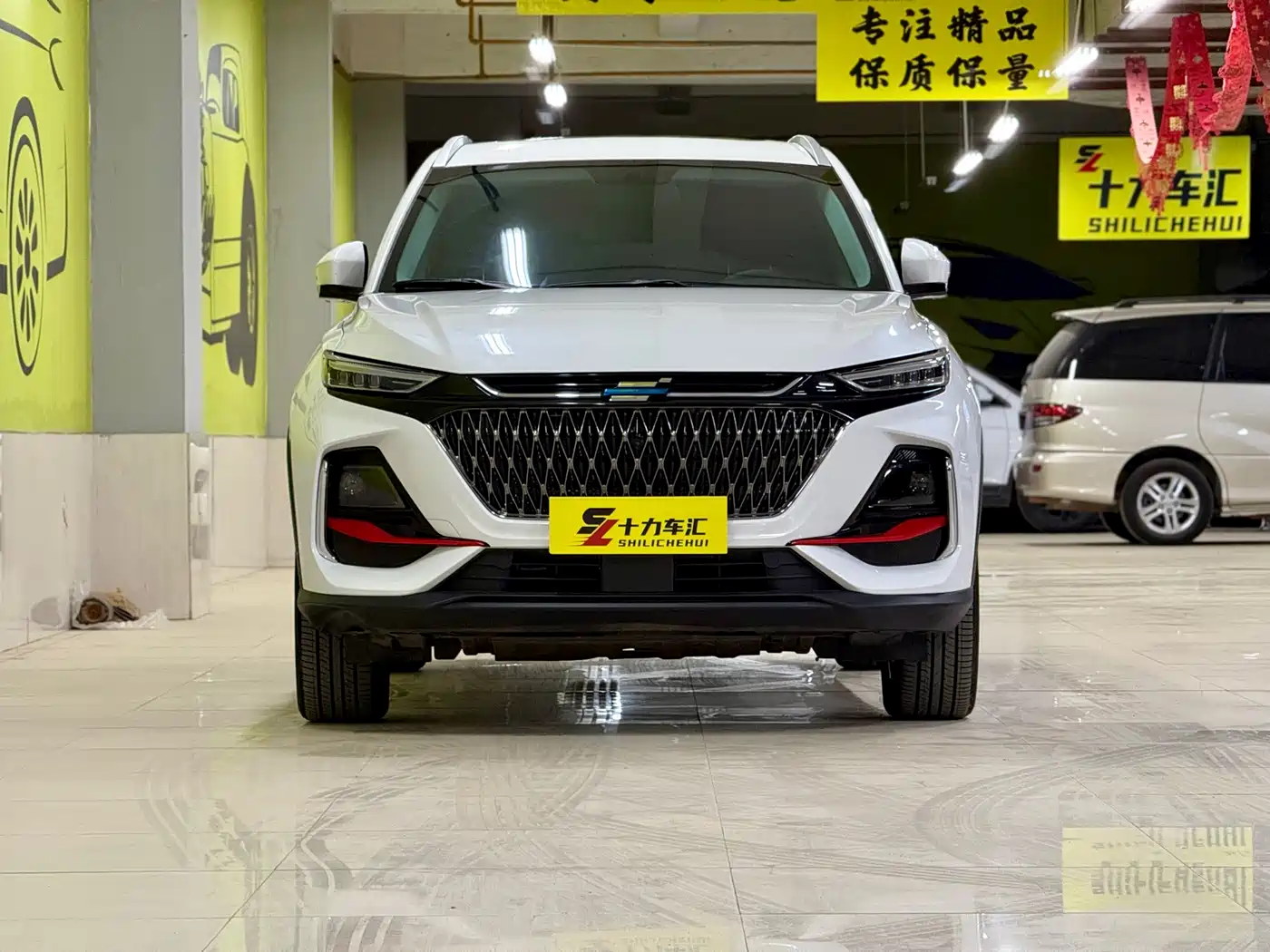 CHANGAN CHANGAN AUCHAN X7 PLUS