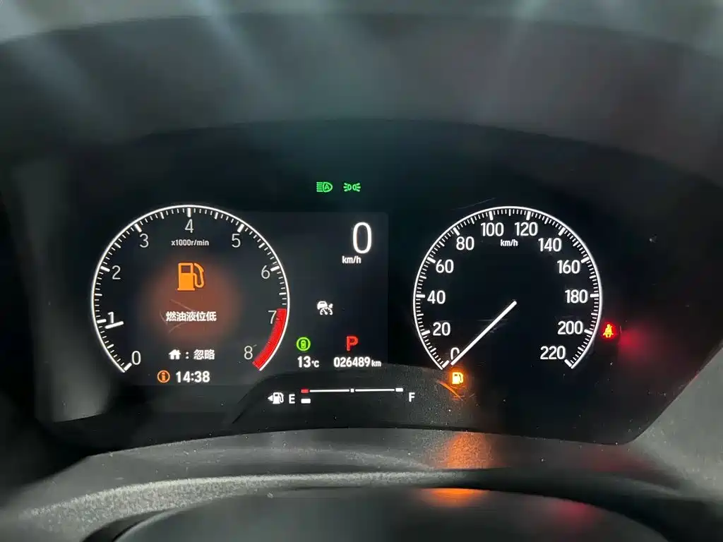 Photo 14 - Honda Vezel