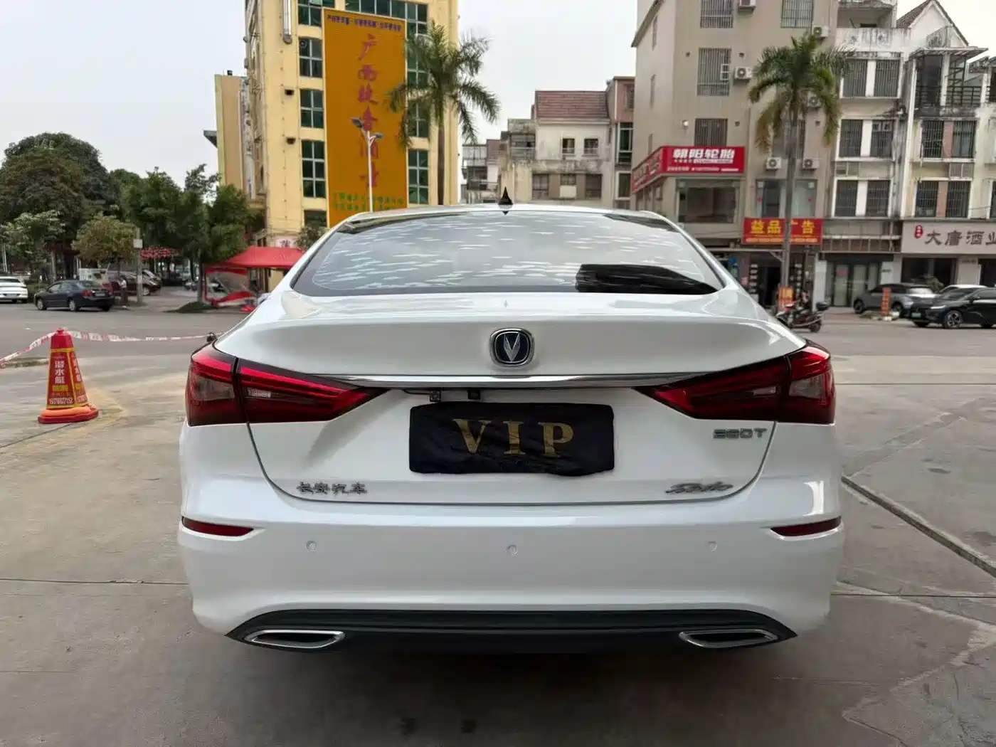 CHANGAN YIDONG
