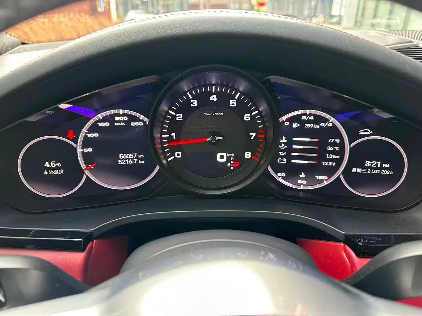 Porsche Cayenne 2022 Cayenne 3.0T Platinum Edition фото 5