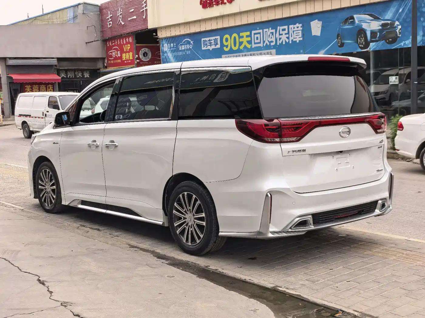 GAC Trumpchi Trumpchi M8 2023 Master Series 390T Prestige Edition фото 16