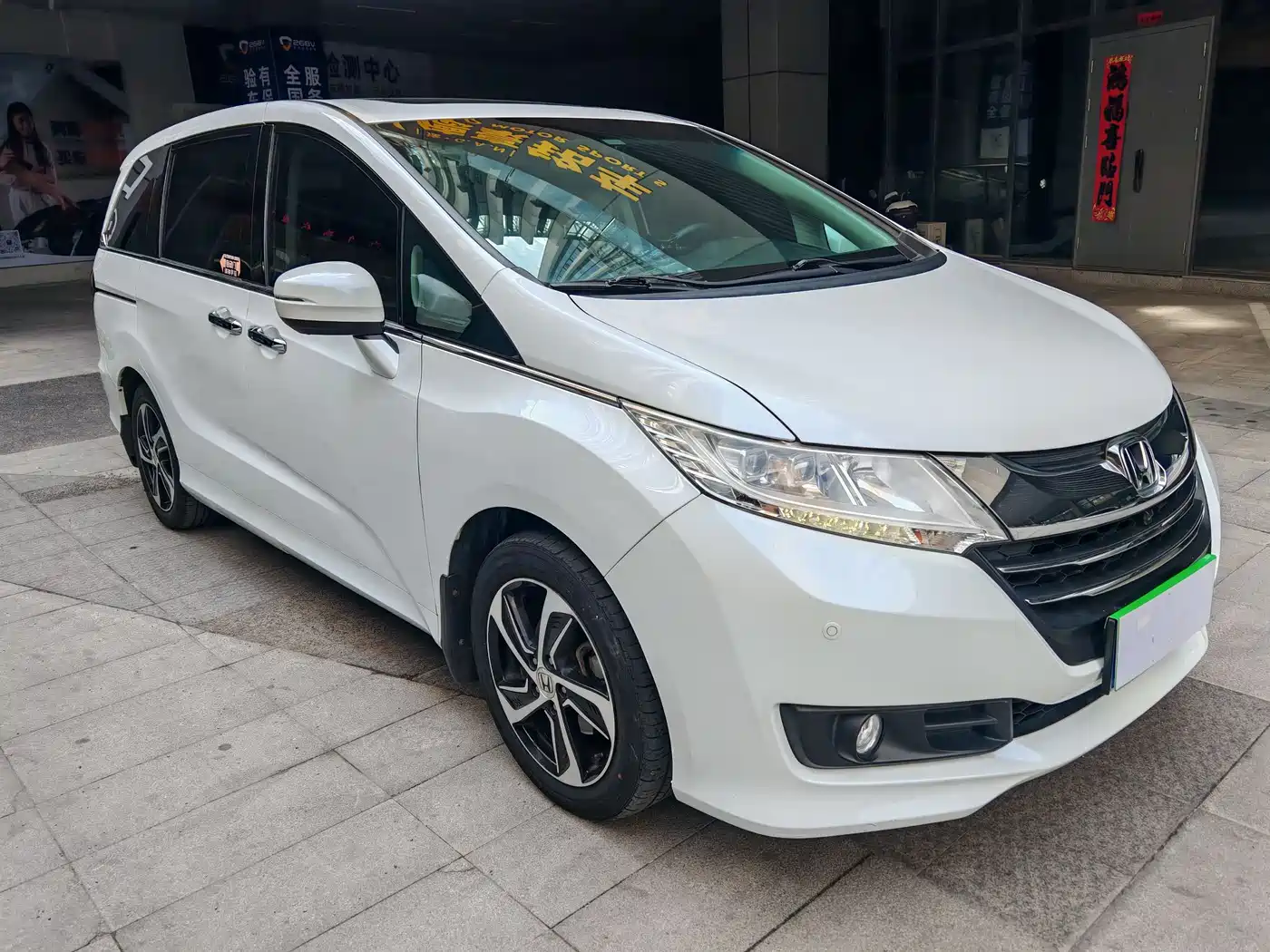 HONDA ODYSSEY