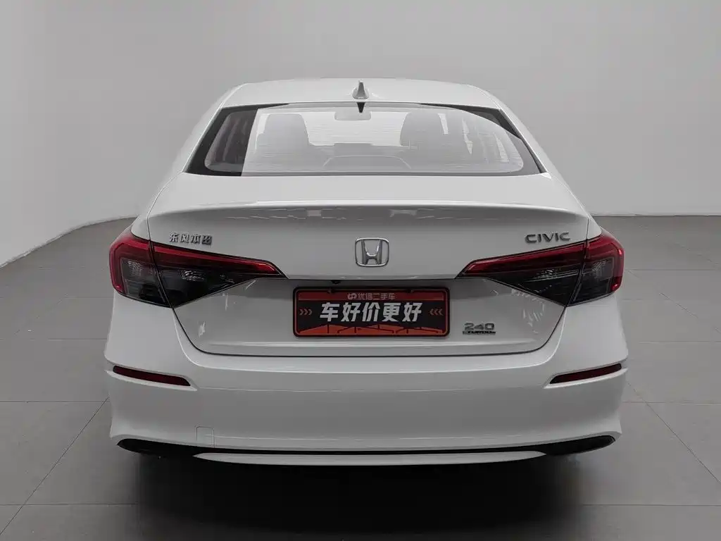 Фото 4 - Honda Civic