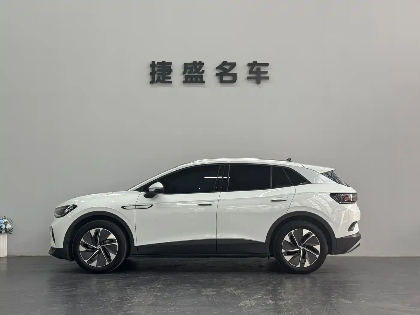 VOLKSWAGEN ID.4 CROZZ