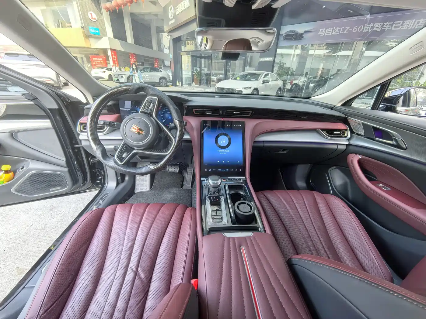 Hongqi H5 2023 2.0T Auto Smart Connect Flag Comfort фото 5