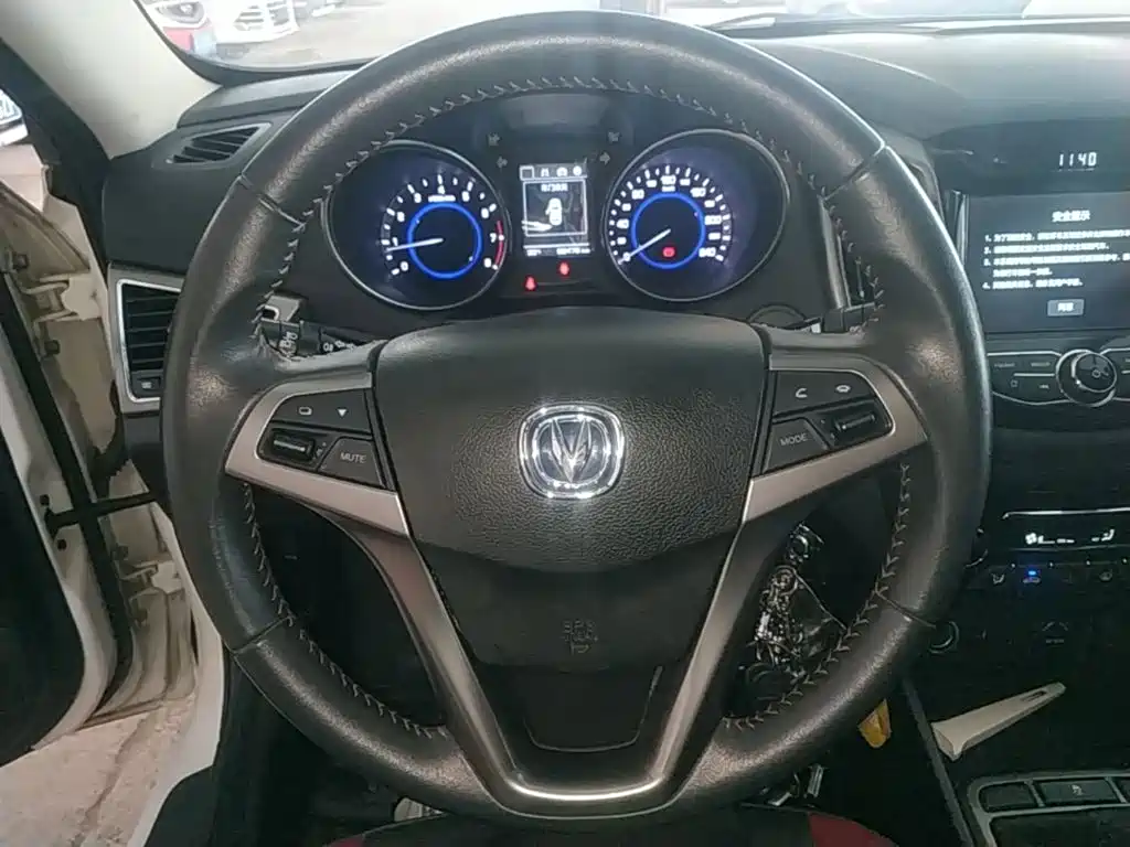 Changan Eado XT 2017 2016 1.6L Manual Stylish Cool Edition