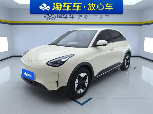 Geely Galaxy Starry Wish 2025