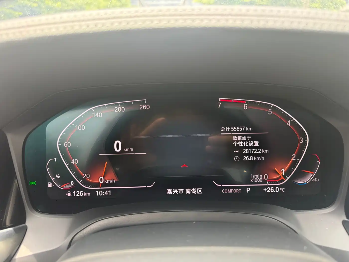 BMW 3 Series 2020 Facelift 325i M Sport Night Edition фото 17