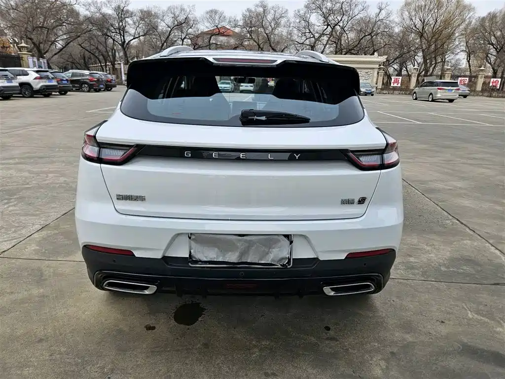 GEELY AUTOMOBILE EMGRAND S